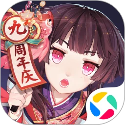 ����ʦ-3D�뼴ʱ�غ�������v2.8.86 2026�ٷ�����