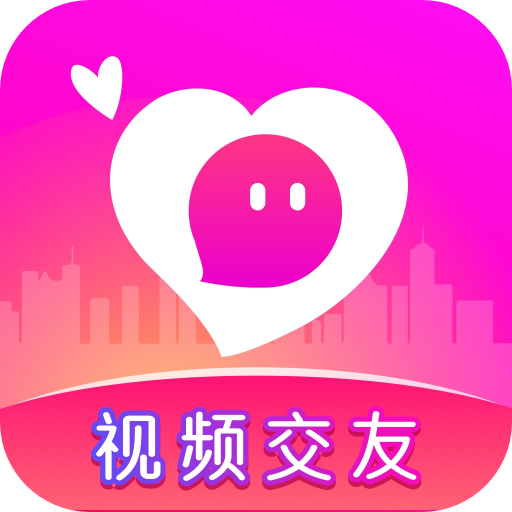 ����Լ��-ͬ�ǽ���Լ��v3.2.0 ��׿��