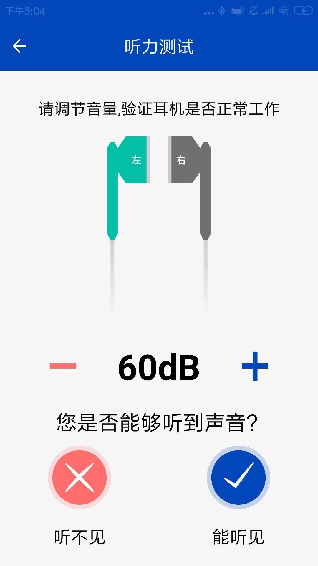 ����-�����������߽�ͼ2