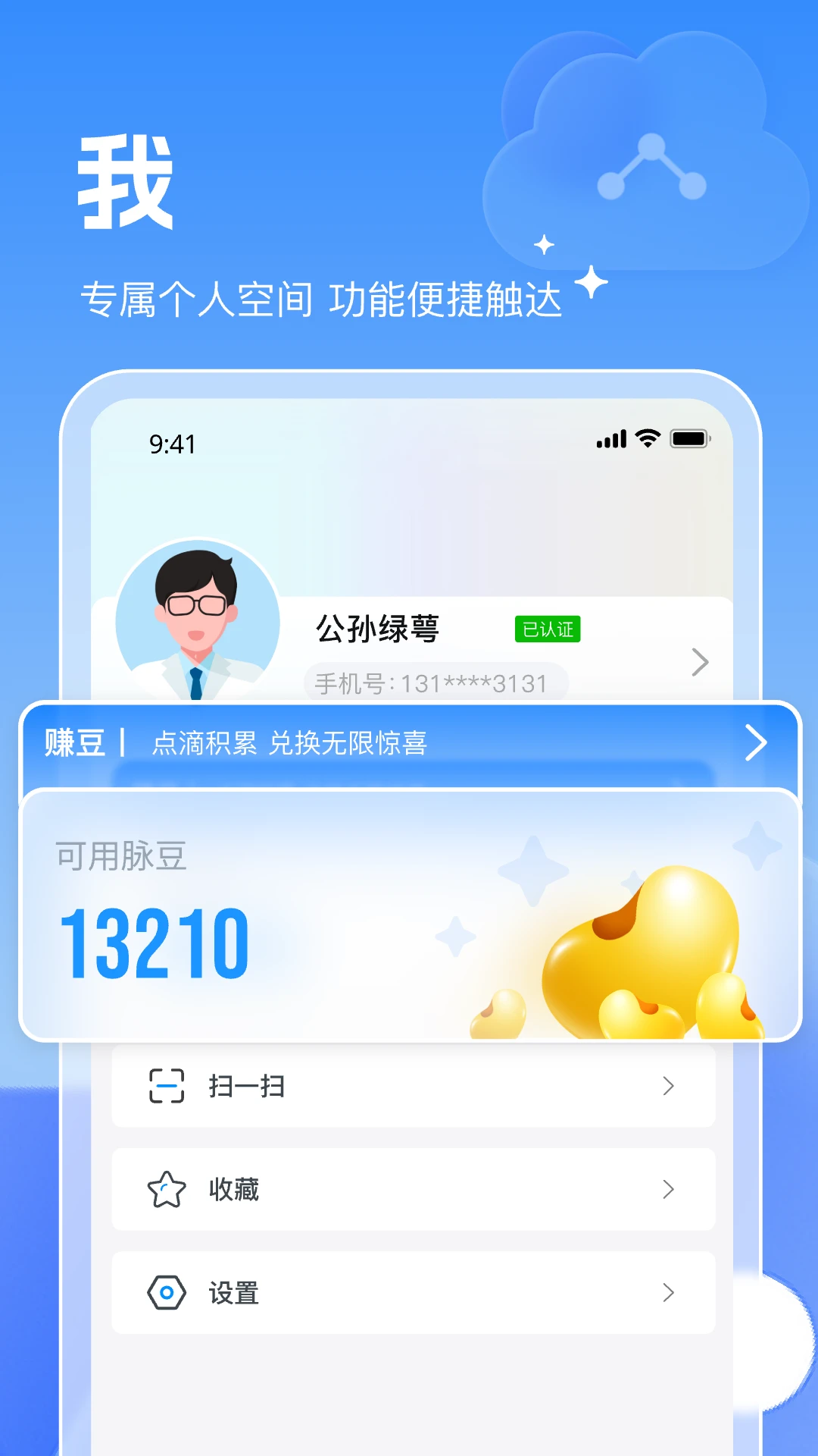 ����-�����������߽�ͼ4