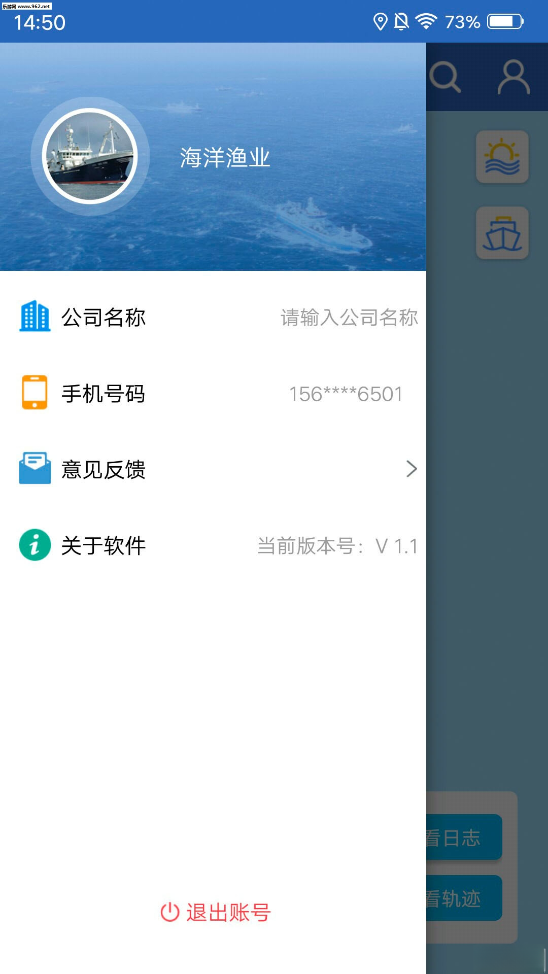 ������ҵ-������ҵ���ֽ�ͼ0
