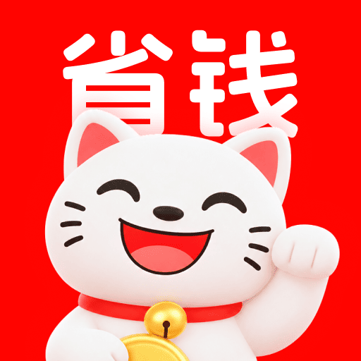 ��ϲ�ؼ۹���v1.0.2 �ؼۺ���������