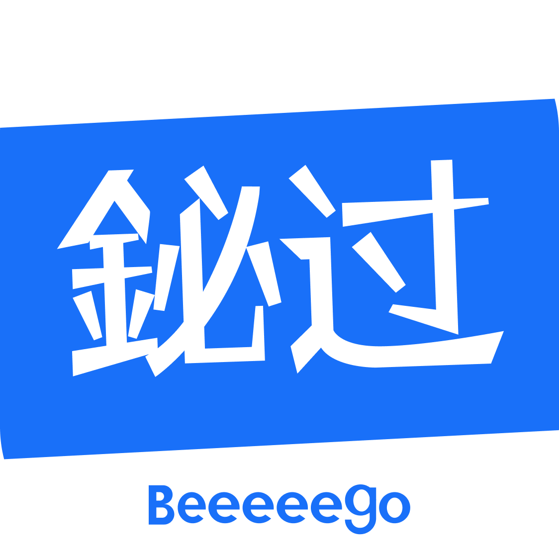 ���-�ֻ�ʵ�ù���v3.6.0 ȫ�°汾