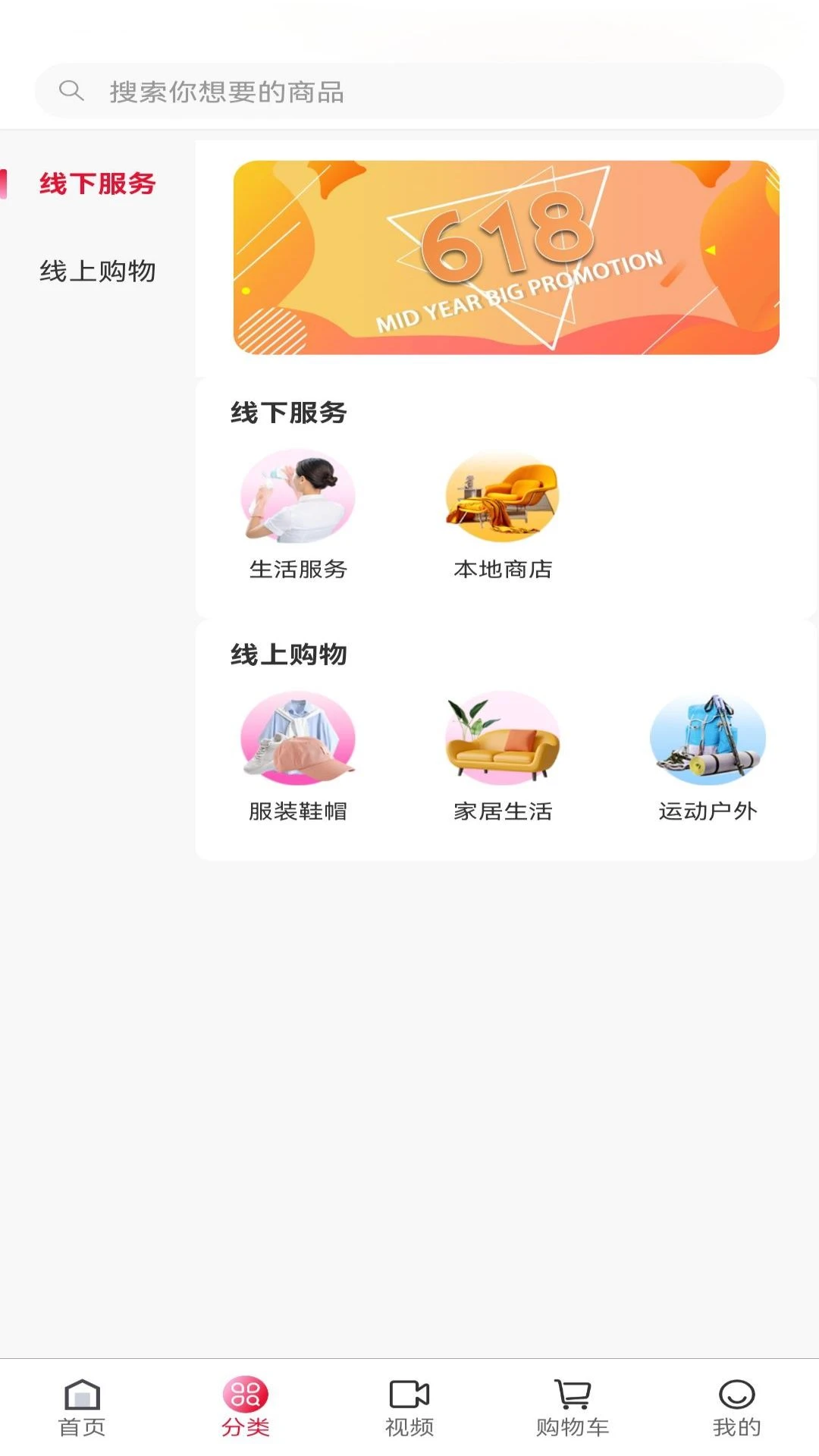 E��ͨ-�����������ͼ1