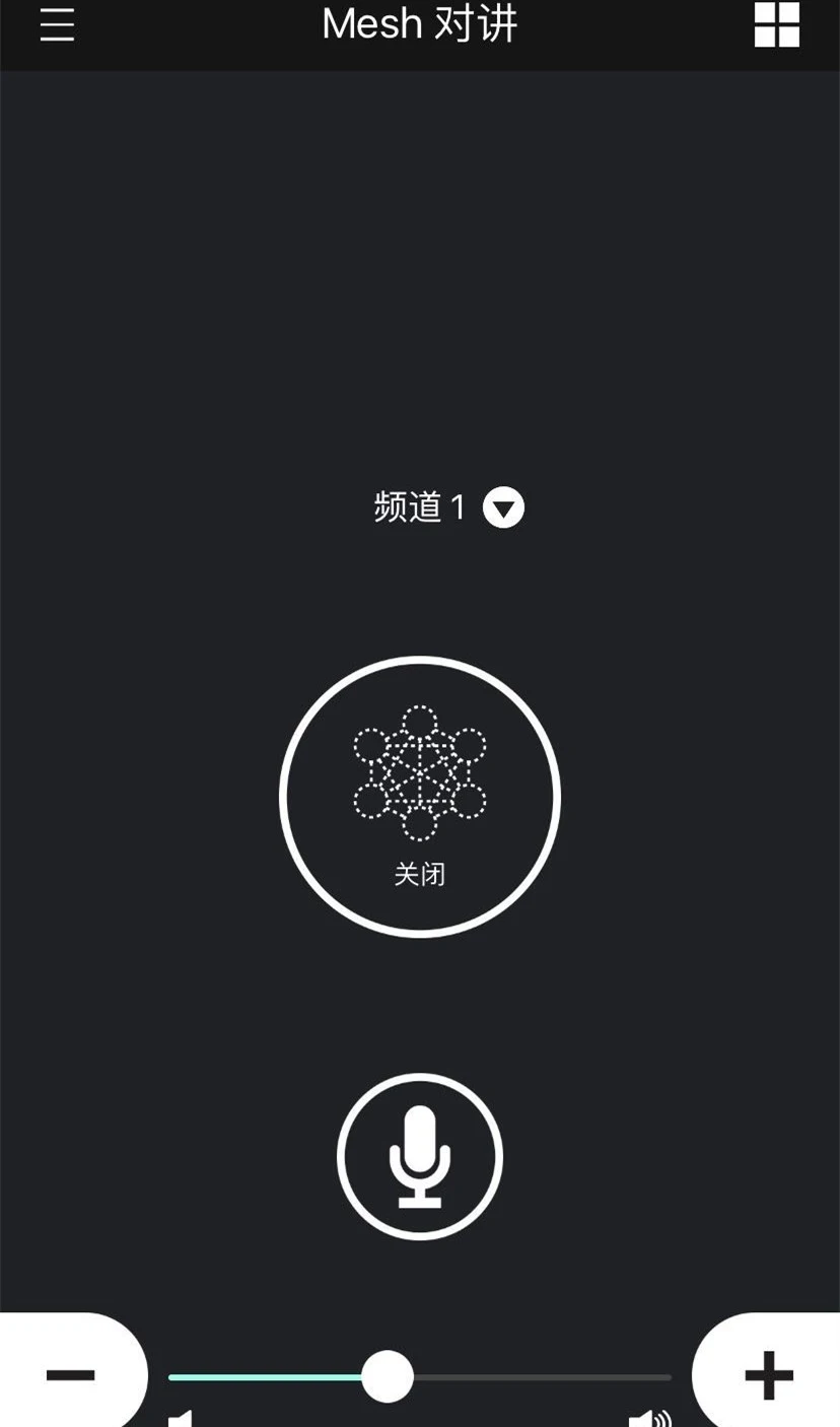 Sena-����ͨѶ����(Sena Cycling)��ͼ2