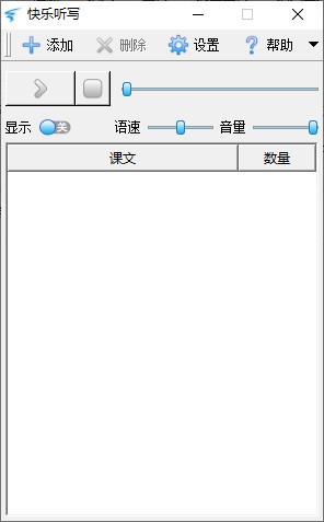 ������д ��׿�� ��д���� �����ͼ