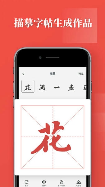 �鷨���� ��׿�� ����