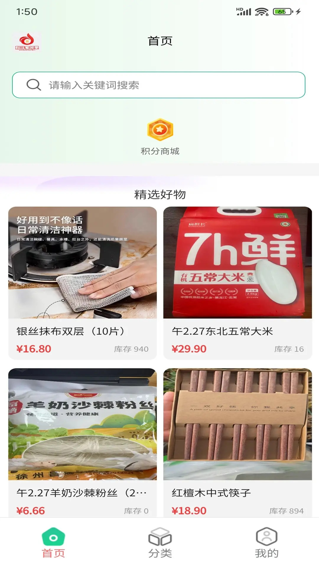 �ð������-������������ͼ0