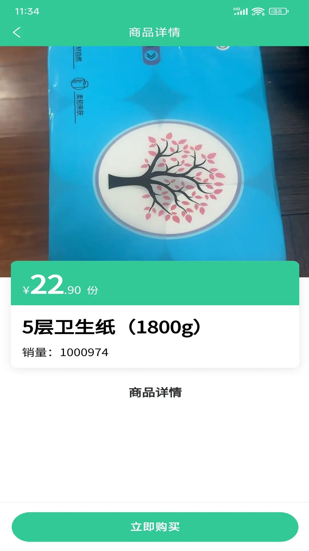 �ð������-������������ͼ2