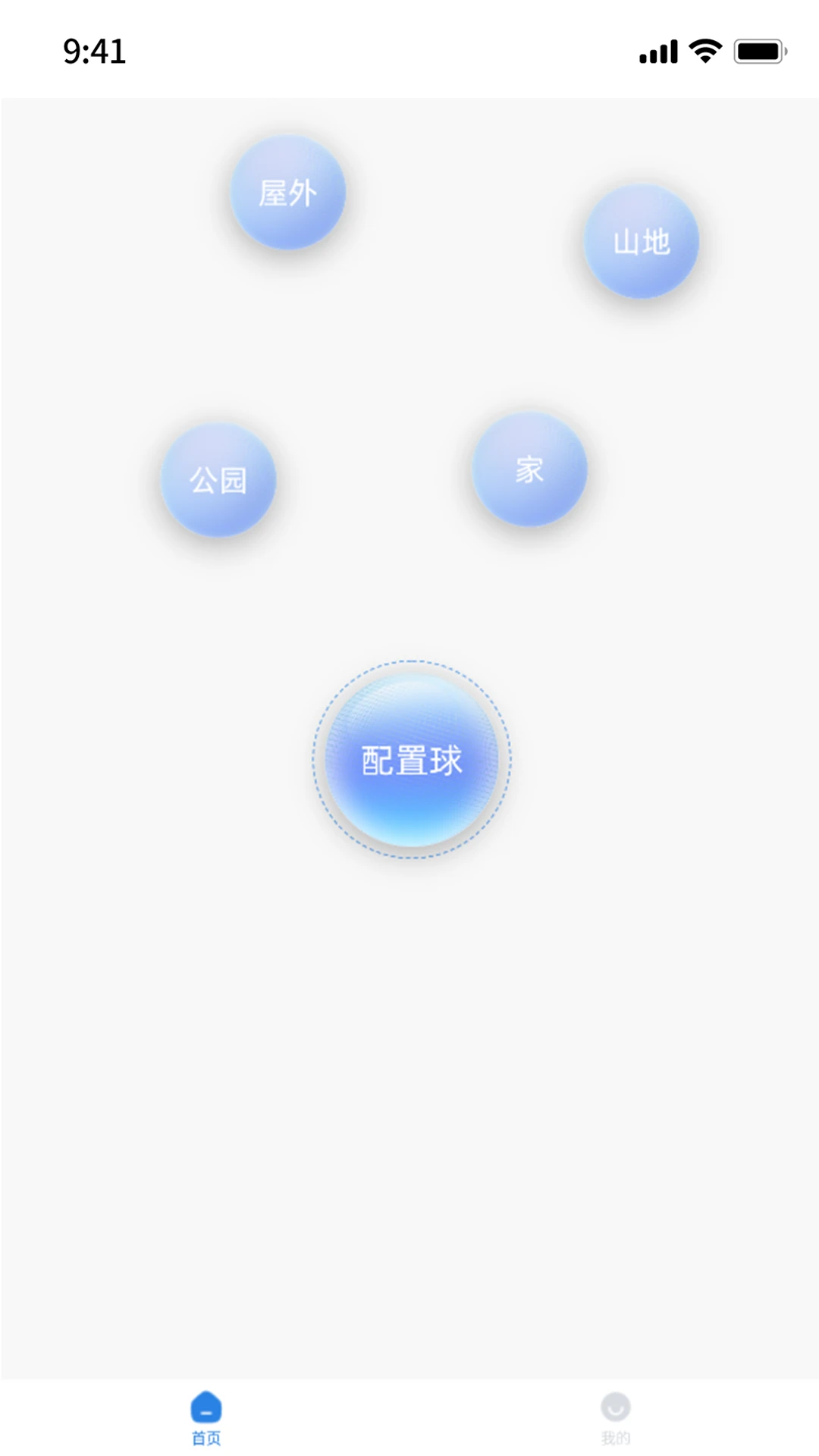 �ǻ�ũҵ-ũ��������ֽ�ͼ0