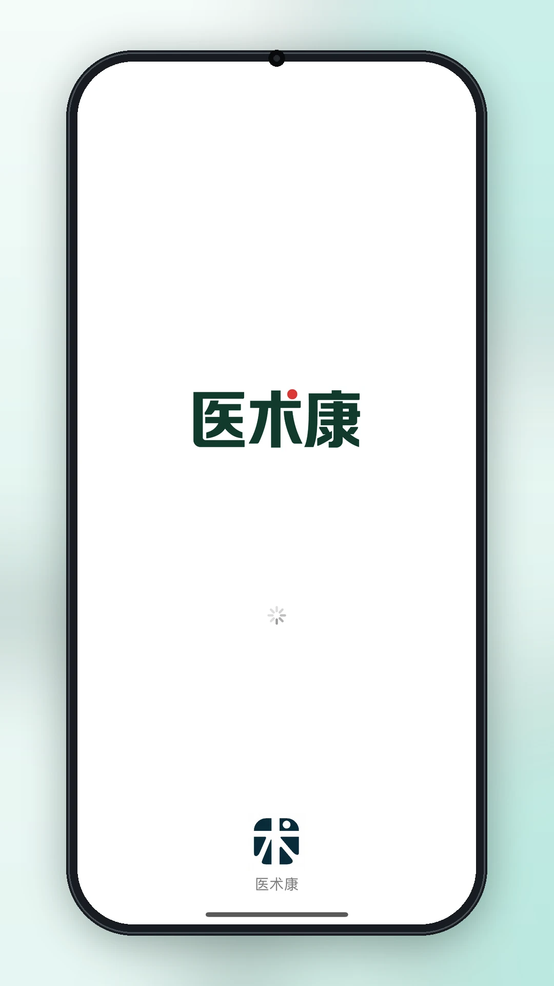 ҽ����-ҽ����ͨ���ֽ�ͼ0