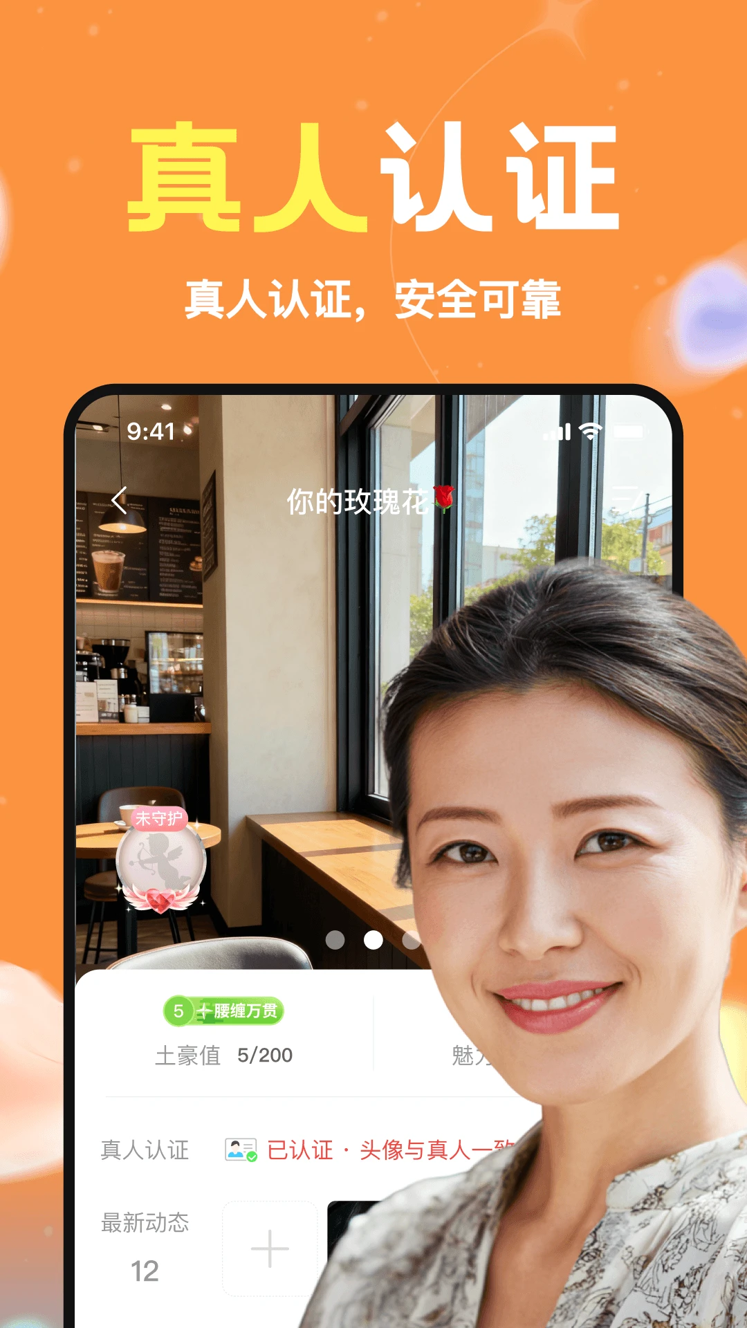 ��������-ͬ�ǽ��������ͼ1