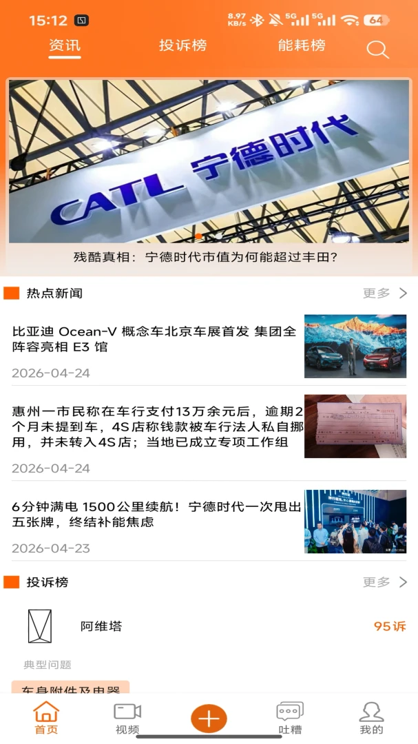���Բ�-�����²�������ͼ0