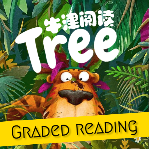 ţ���Ķ�Tree-��ͯӢ��ּ��Ķ�v2.1.0 2026�Ż���