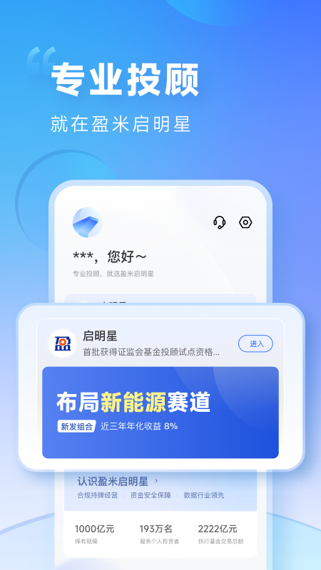 ӯ�������� ��׿�� ��ȫ����