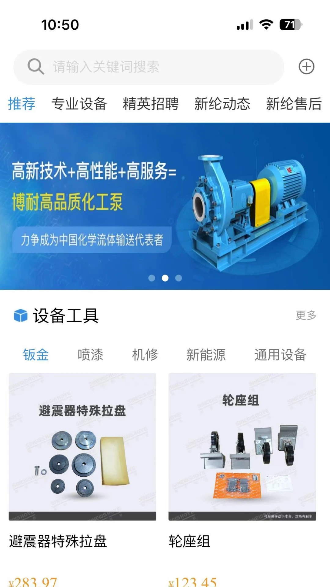 ���ں�ҵ-�ŵ��տ���˹��߽�ͼ1