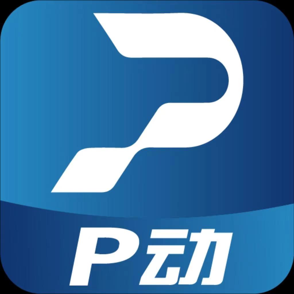 P��-�ֻ��˶�����v3.0 ȫ���˶������