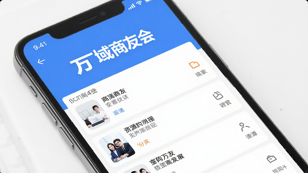 �������ѻ�App�������ͼ��������֡��������ѻᡱ��չʾ��ˬ�������б�����Դ�Խ���ڣ�������ɫ����ƽ����Ʒ���ֻ���Ļչʾ��ϸ�����������ʸɾ��޶���Ԫ��