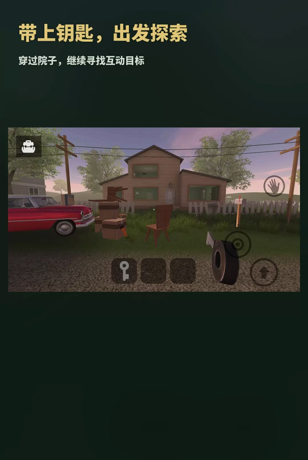 ��ŭ���ھ��Ų�ɳ��-���ƽ�ѹɳ�н�ͼ2