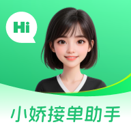 С���ӵ�����-�ӵ���������