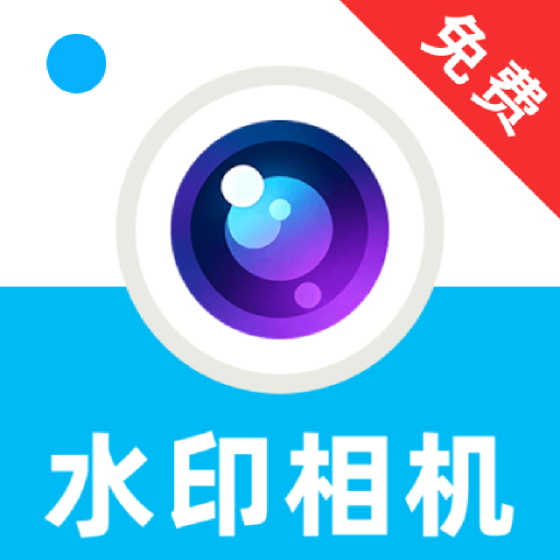 ˮӡ����򿨶�λ-���ڴ�ˮӡ����