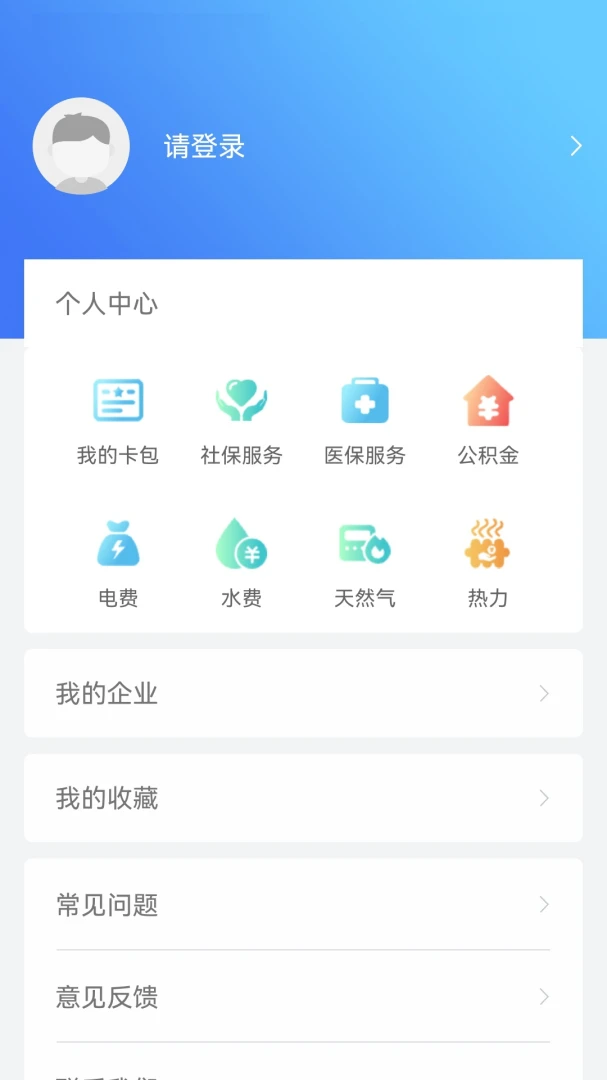 i˷��-����������Ѷƽ̨��ͼ3
