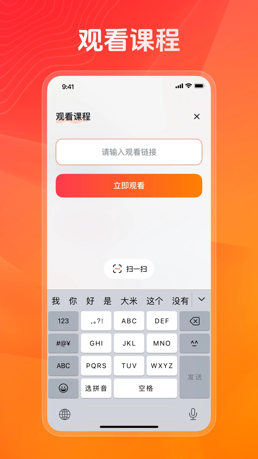 ����֮Լ-�����������ֽ�ͼ1