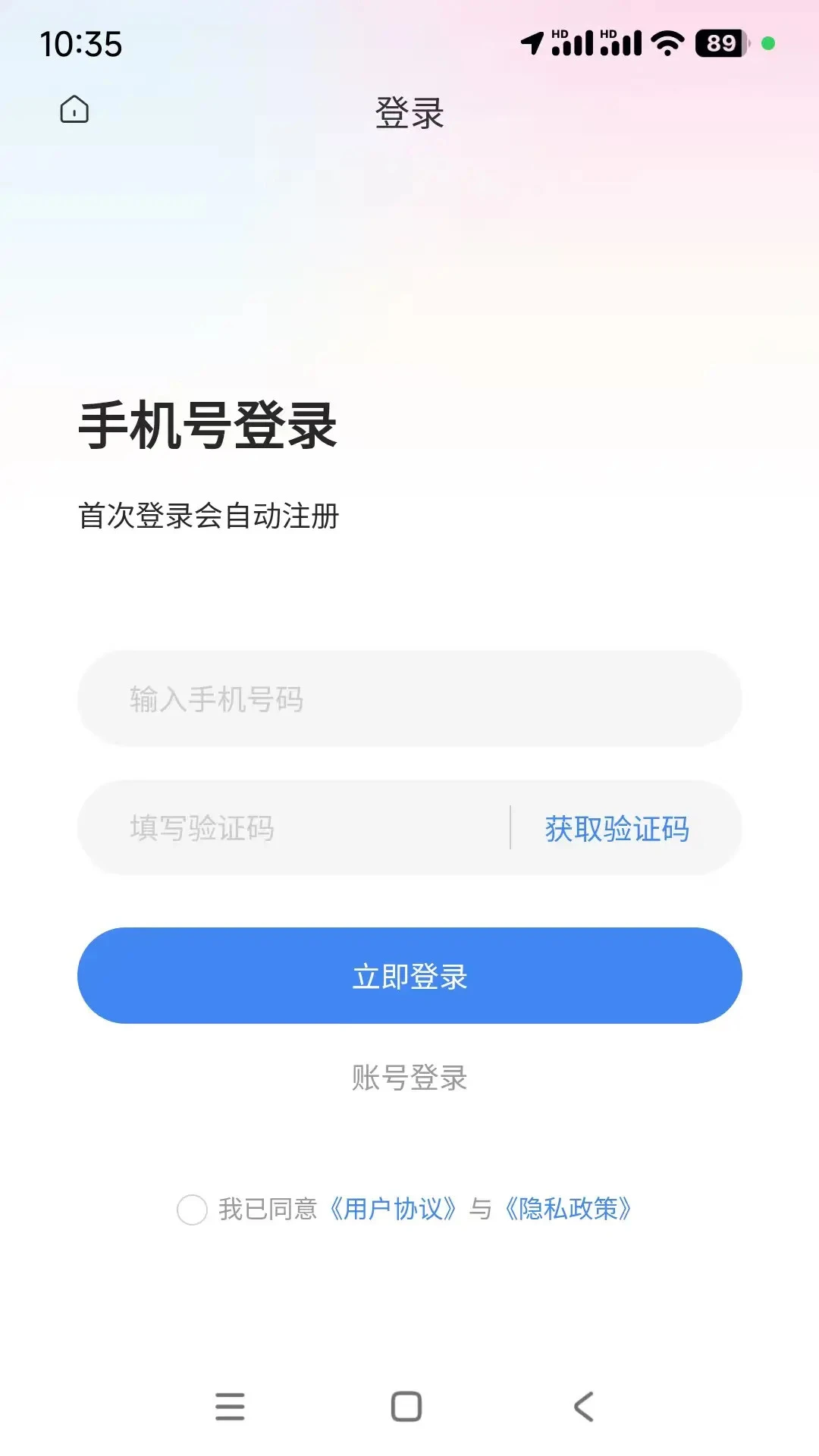 ��������-�����˱ر���ͼ0