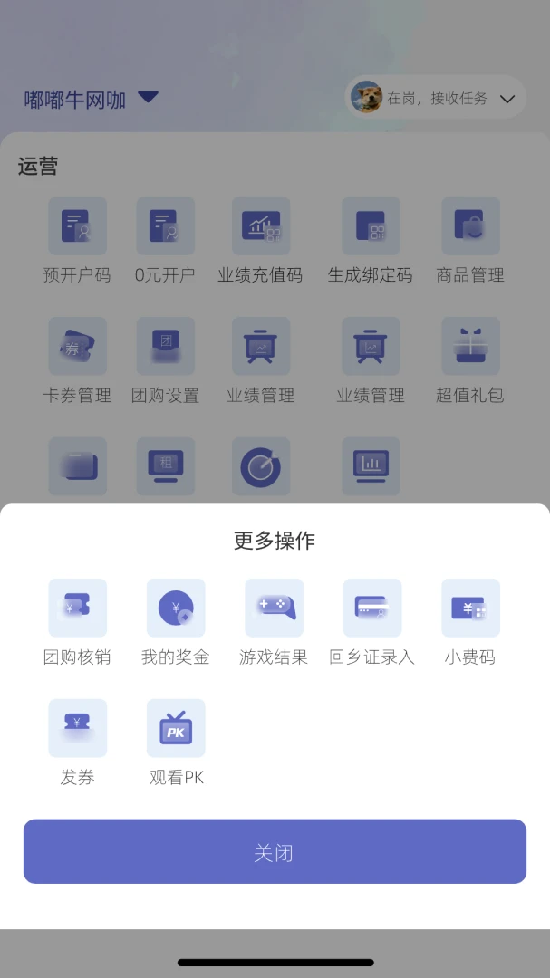 ��˿��-��˿�������ֽ�ͼ2