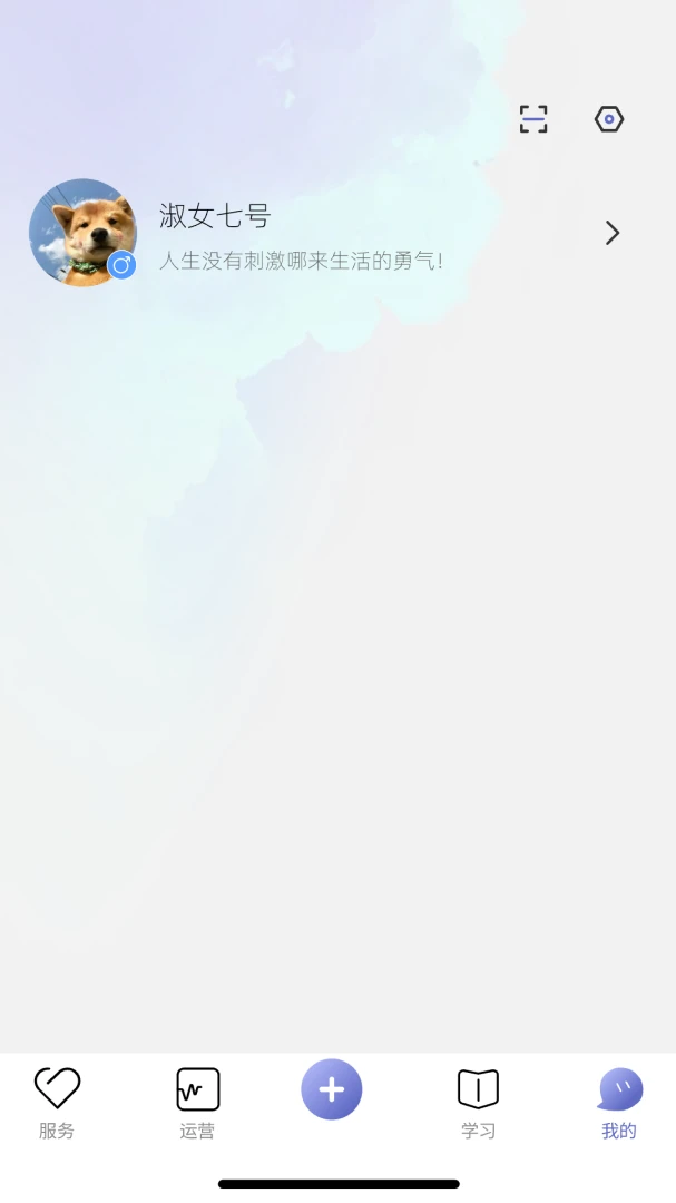 ��˿��-��˿�������ֽ�ͼ3