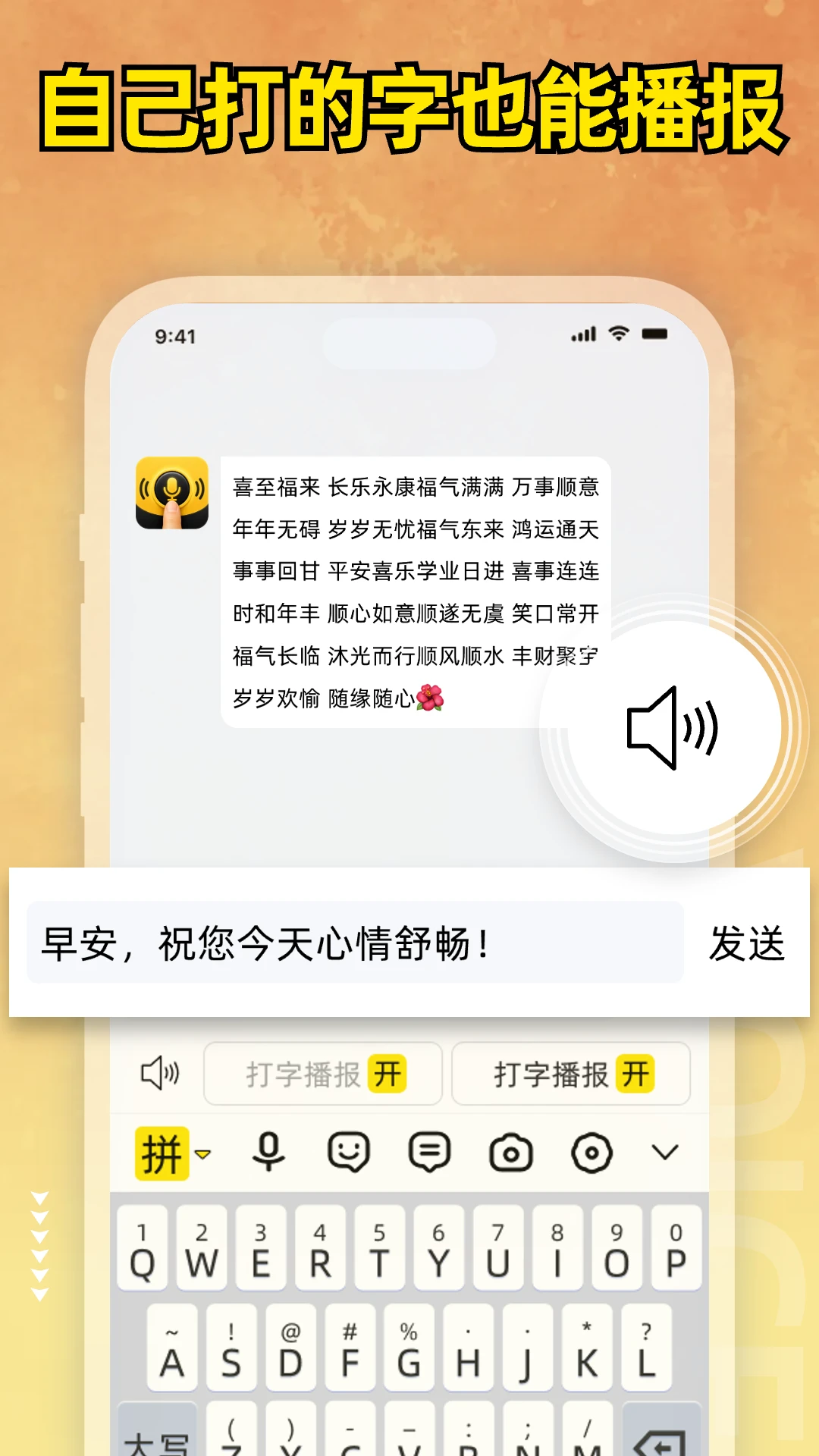 С���ȼ���-�����������뷨��ͼ2