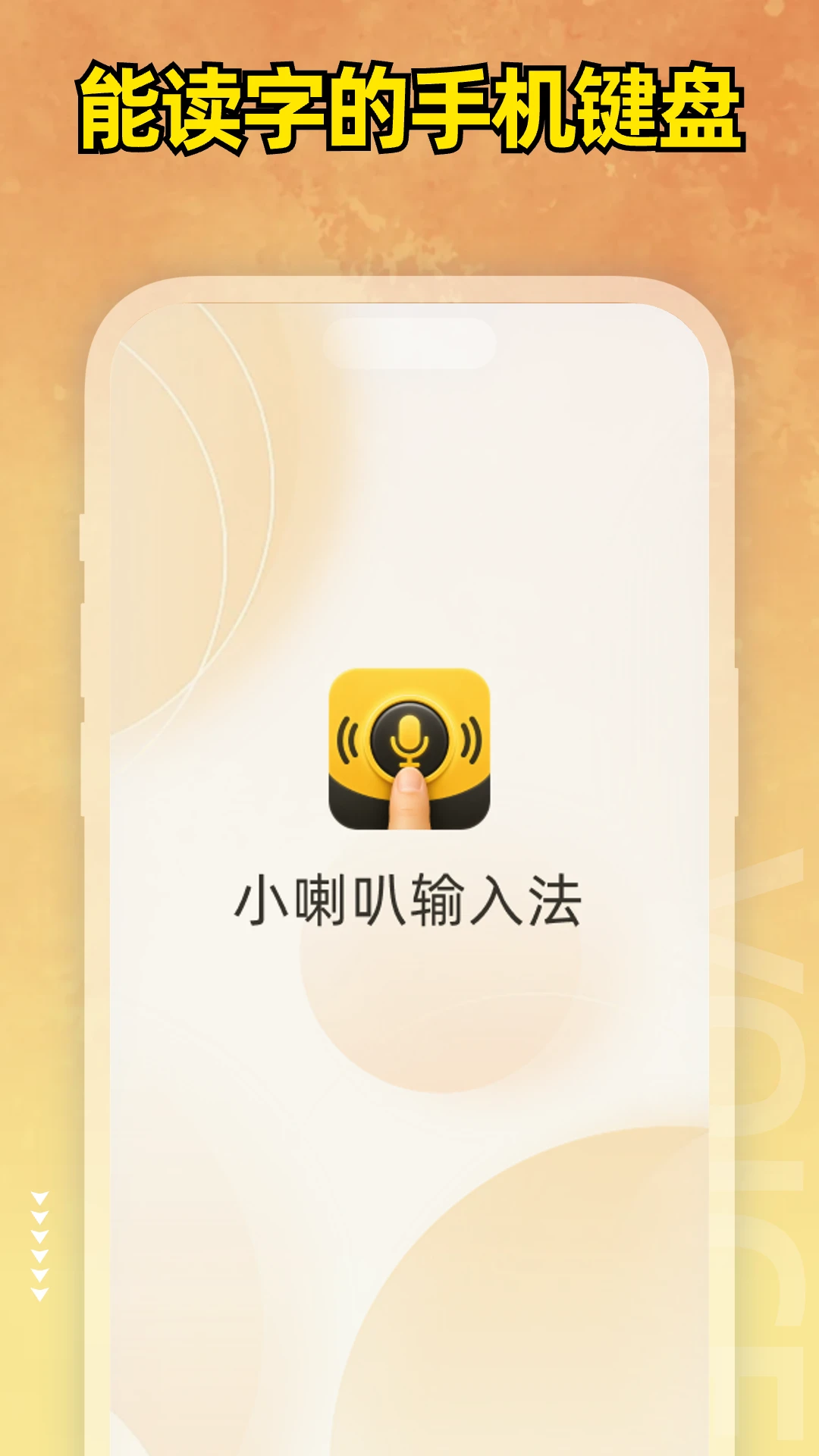 С���ȼ���-�����������뷨��ͼ0
