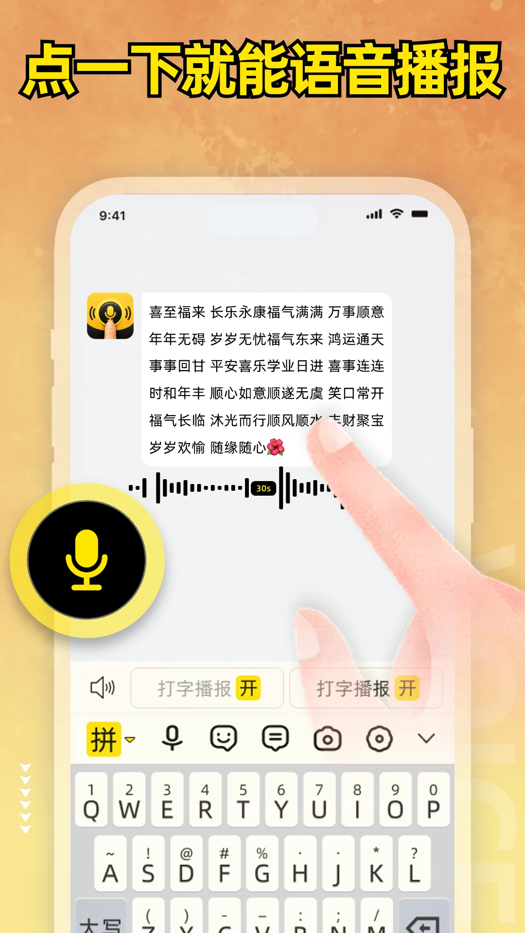 С���ȼ���-�����������뷨��ͼ4