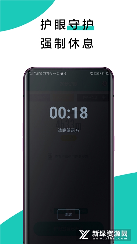 20�뻤�� ��׿�� �����ͼ