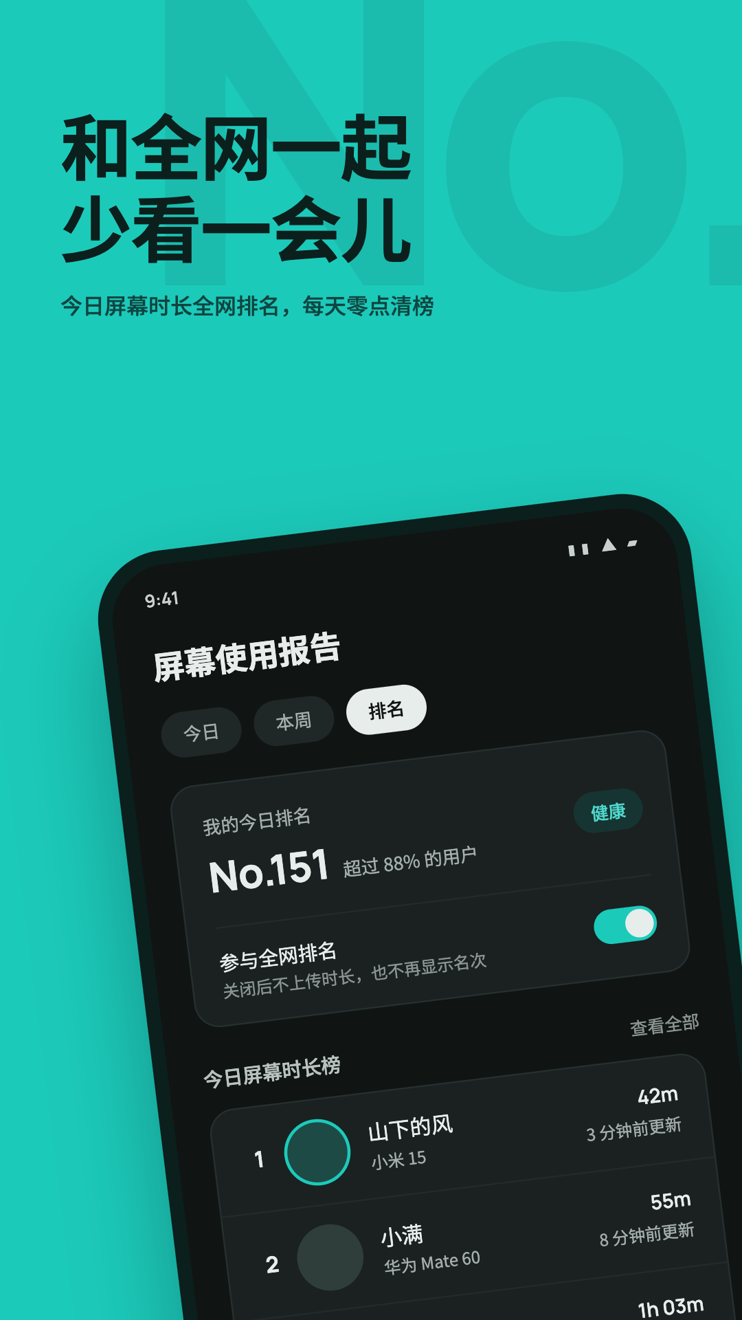 20�뻤��-�������ѹ��߽�ͼ4
