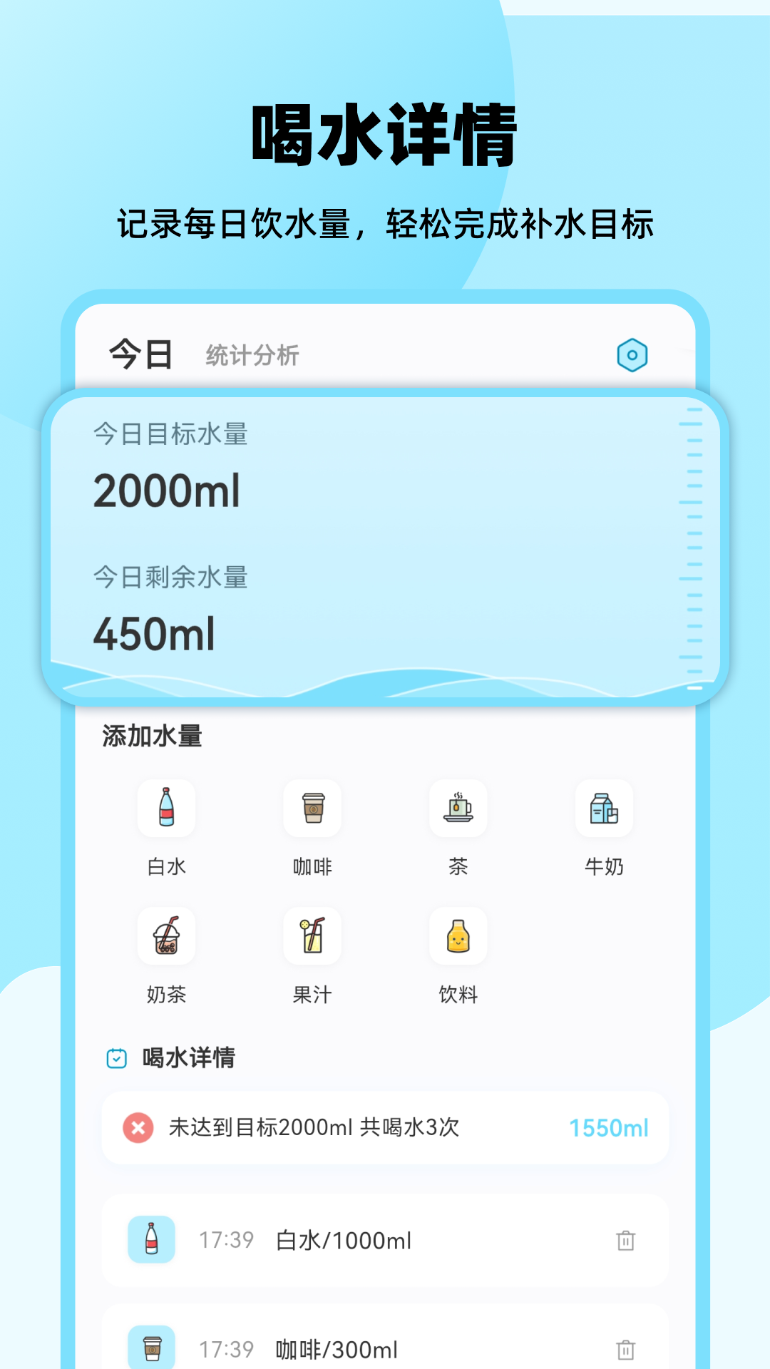 ��ˮ-��ˮ�������ֽ�ͼ0