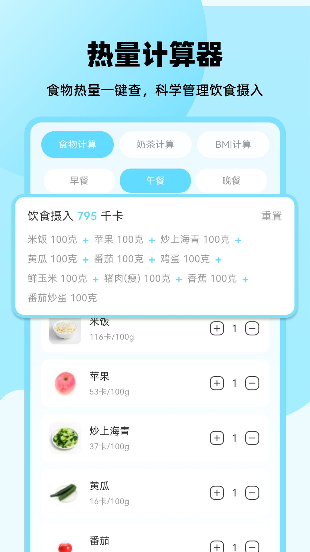 ��ˮ-��ˮ�������ֽ�ͼ3