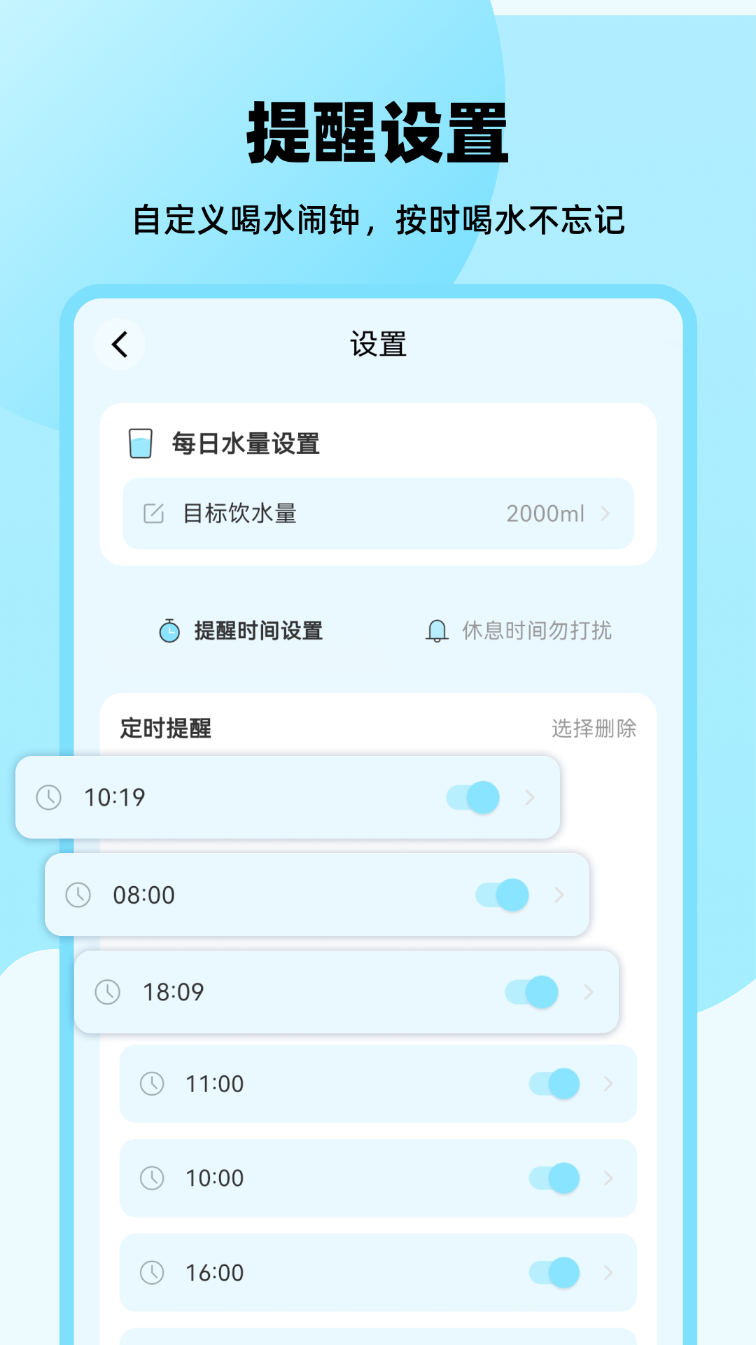 ��ˮ-��ˮ�������ֽ�ͼ1