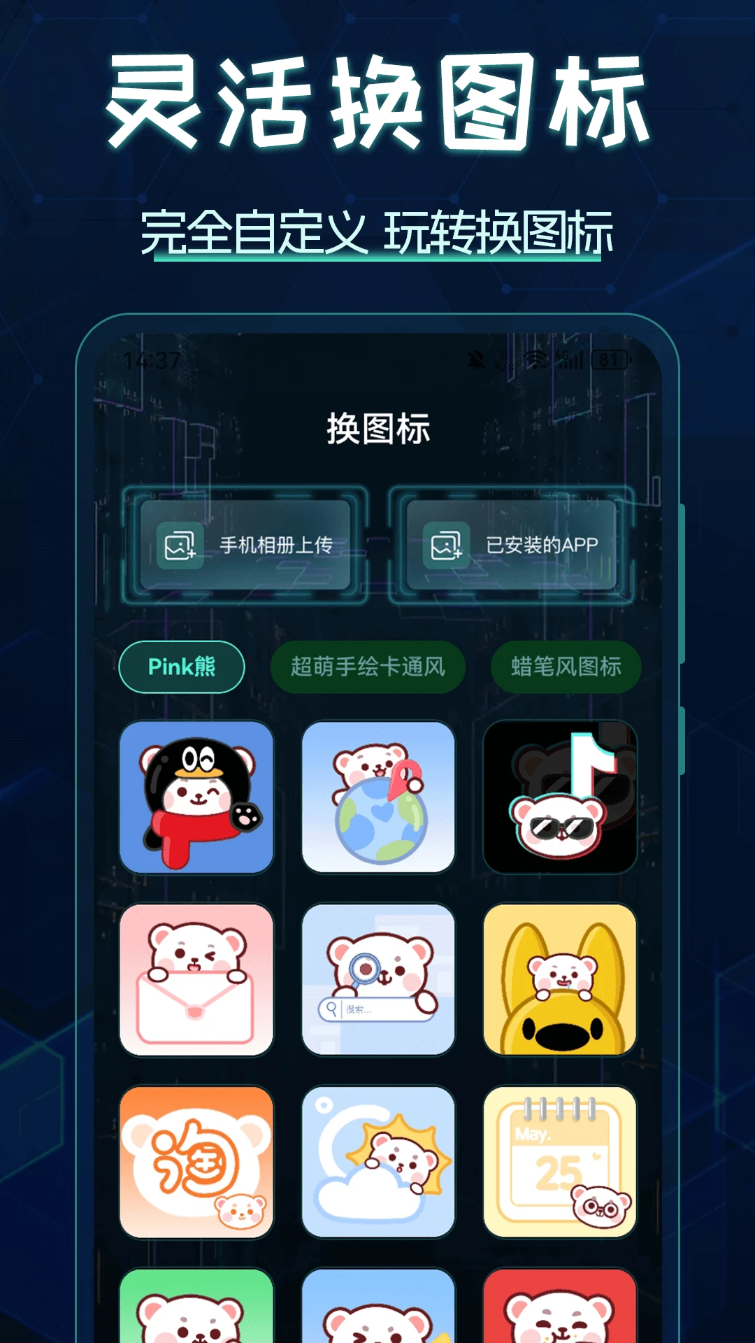 ͼ�����-�����������߽�ͼ1
