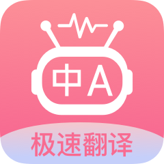 ���Է�����-�����ַ��빤��