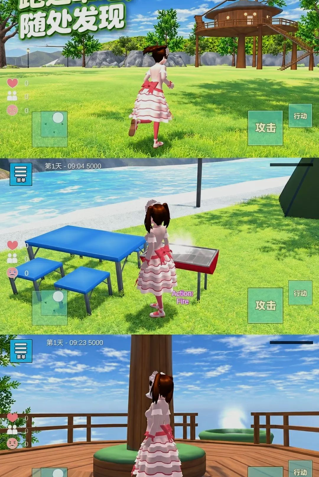 ��������ģ������ͼ2