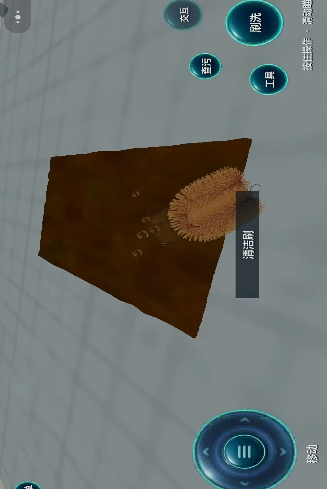 ����ѹ����-�ֻ�������ѹ��ͼ2
