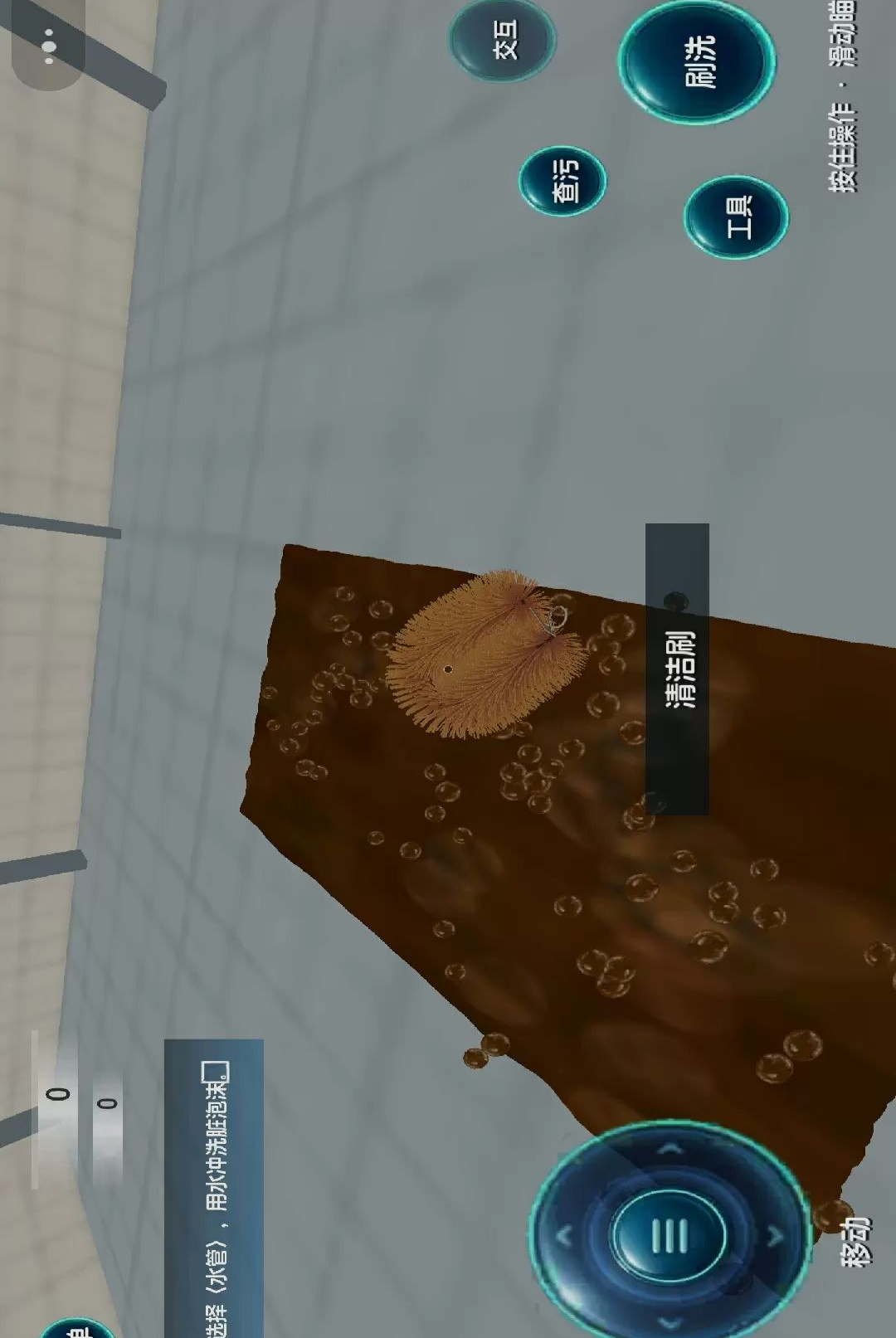 ����ѹ����-�ֻ�������ѹ��ͼ1
