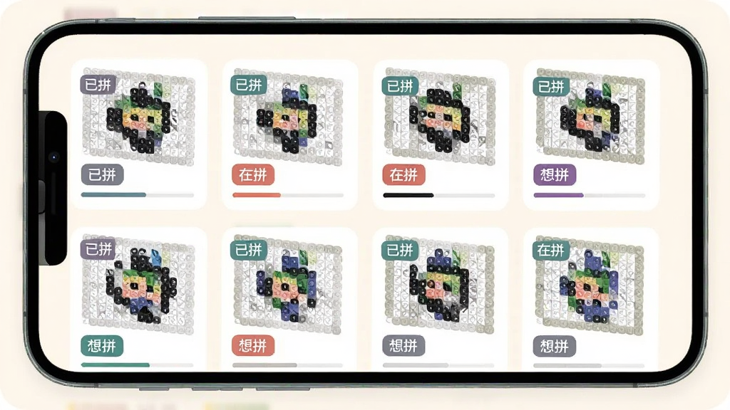 ƴ��ͼֽ���ղؼ�����ȱ�ǽ��棬�ֻ���Ļ��ʾ����ƴ��ͼֽ��Ƭ��ÿ�ſ�Ƭ���в�ɫ��ǩ��ע����ƴ������ƴ������ƴ������Ƭ�·��н���������������͵��װ�ɫ��������ִ������ʸɾ����޶���Ԫ��