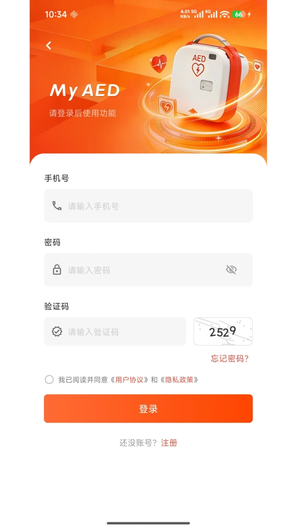 My AED-�����豸��ͼ��ͼ0
