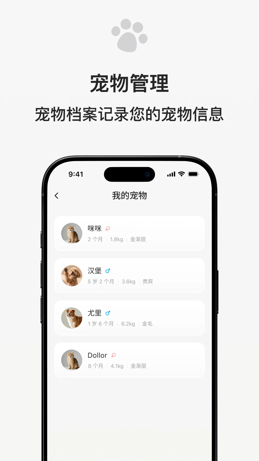 ��С��-�����������ֽ�ͼ4