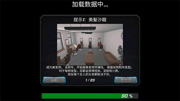 쫷糬��Ӣ�� ��׿�� ��װ�̳�