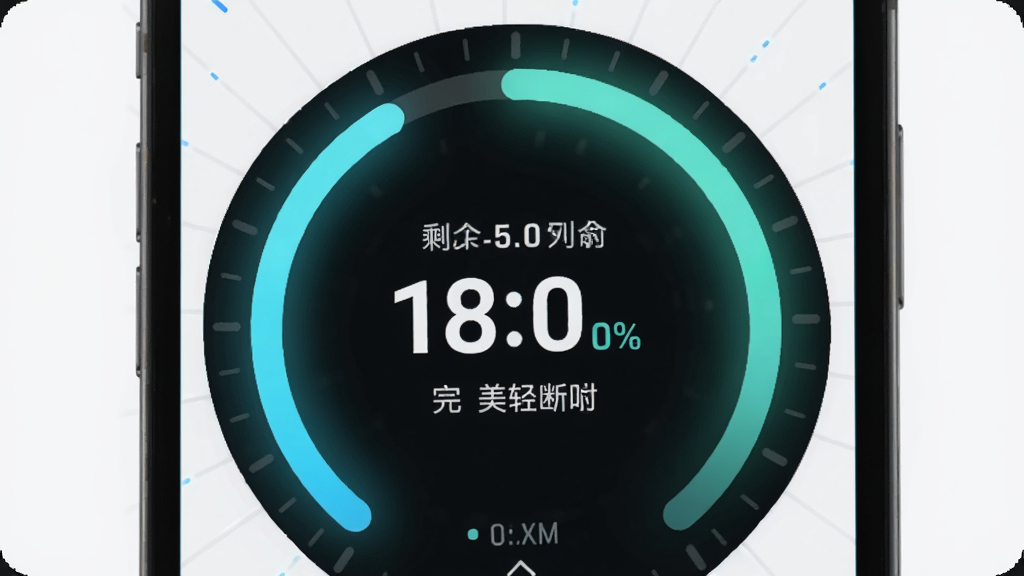 �������ʳ ��ʳ��ʱ������д�������Ǿ޴��Բ�ν���������ʾʣ��ʱ��͵�ǰ��ʳ�׶Σ����־��У��Ű漫�򣬷��Ƽ��������¸н�ϣ�ϸ����΢��Ч�������ʸɾ����޶���Ԫ��