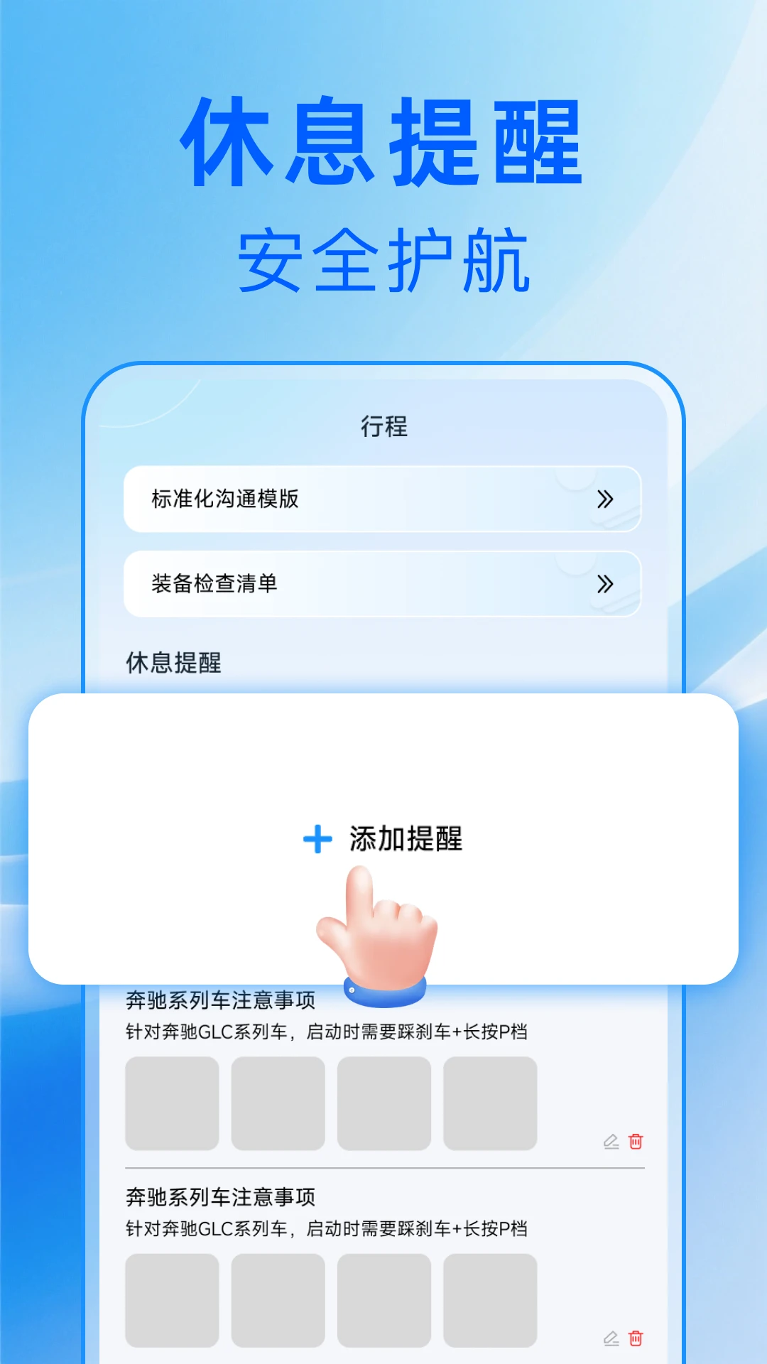 �ó�������-�����������ֽ�ͼ3