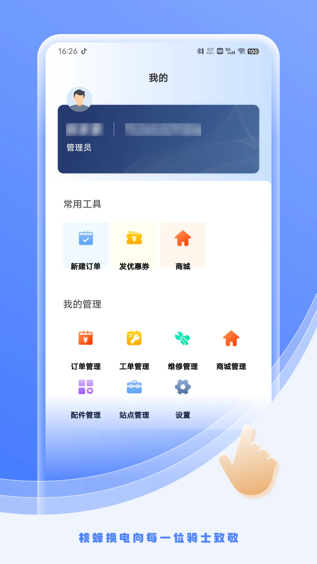 �˷䶯����Ӫ���ͼ3